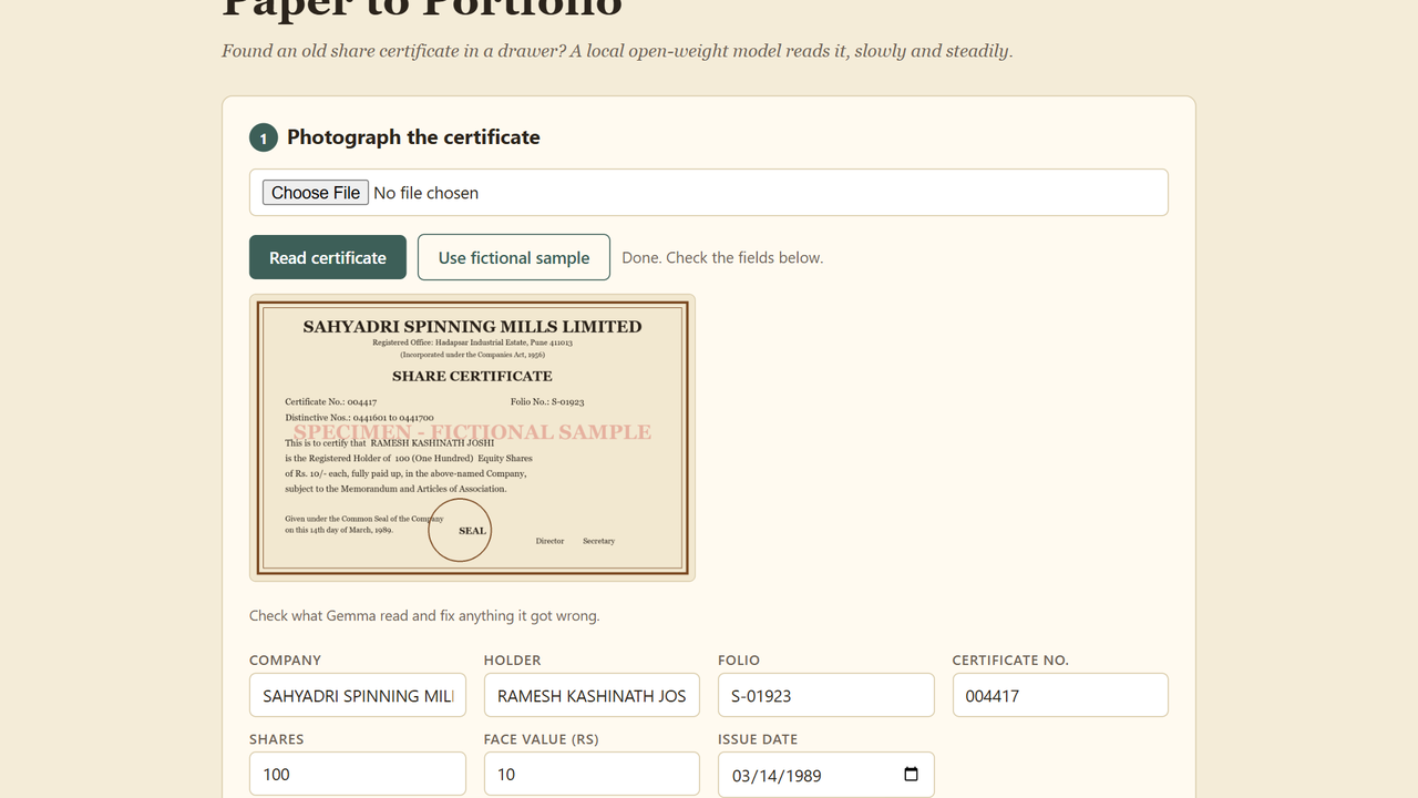 The fields Gemma read from the certificate, editable
